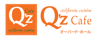 Qz Cafe